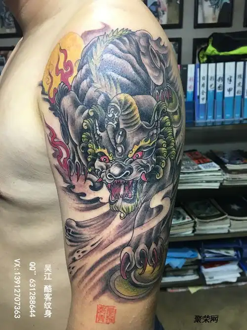 貔貅纹身图案霸气纹身图案吉祥纹身图案吴江酷客纹