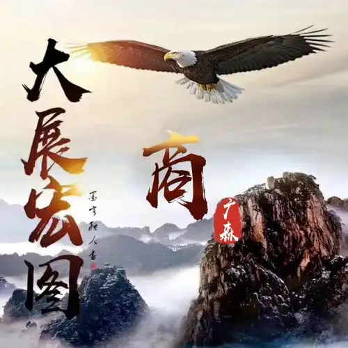 是时候换个微信头像了,超个性的3d立体签名头像,不要错过了