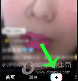 安卓软件教程乐单机