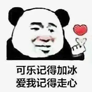82年阔乐系列