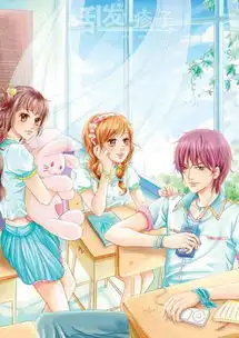 动漫三人图片两女一男