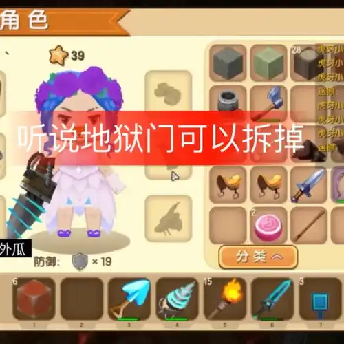 阿泽刺激战场迷你世界快手直播