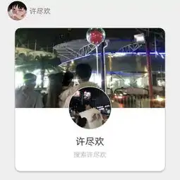 情头已经过时最近流行霸气情侣套图,每一张都恩爱skr