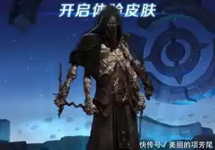 王者荣耀玩家自造四款英雄,马超备受期待,刑天霸气