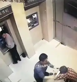 广东汕头atm抢劫连环杀人案嫌犯落网