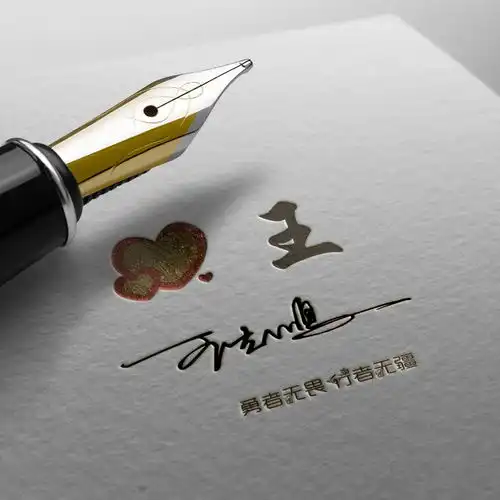 十一月潮流3d立体微信签名头像,高端大气上档次,不要错过你的