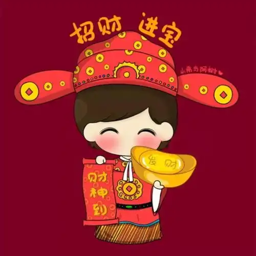 新的一年,坚持做八件事,运气越来越好