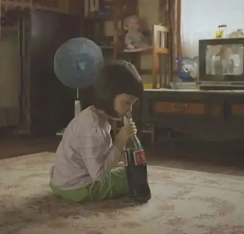 头像请回答1988干饭人专场