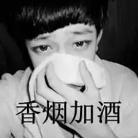 有字彩色键盘图片微信头像图片大全