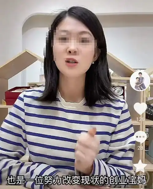 井陉人千万注意石家庄网红二胎宝妈去世离世原因竟然......