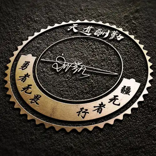 你的微信头像多久没换了,26张高端个性签名头像做好了,有你的吗