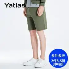 yatlas男装时尚黑色直筒短裤男士潮流卷边条纹休闲短裤52322013