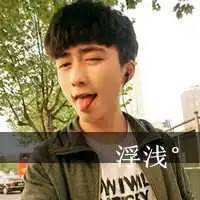 爱人cp一男一女带字头像