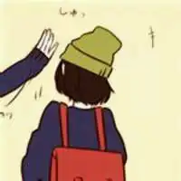 等你清楚看见我的美