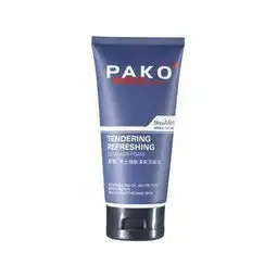 真子男士细肤清爽洁面泡怎么样价格