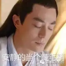 霍建华当爸暖炸,董力张伦硕奶爸力max但想不到荷尔蒙爆表的他竟要在2017搞个大事情