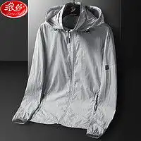 吉普羽绒服男加绒报价吉普羽绒服男加绒大全第3页什么值得买