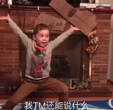 我终于在荆州沙北新区找到了一个解决终极家庭矛盾的地方后装