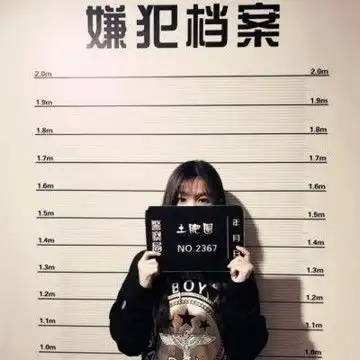 2021新款优质玩网情头