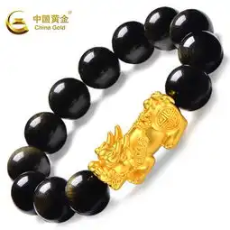 中国黄金t0379招财貔貅黄金转运珠手链男女款足金黑曜石路通手串3d硬金饰品生日礼物图片大全邮乐官方网站