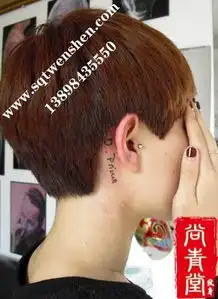 谁有男生柔顺简洁波波发型