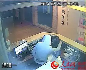 福州帅小伙为还赌债铤而走险民警借微信色诱擒匪二