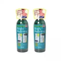 如果刘雯有鸡皮肤,还敢这么露背吗