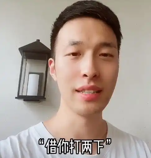 郑爽认怂了发私信向同场的男主持人正式道歉
