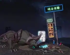 王者荣耀裴擒虎kpl皮肤特效放荡不羁的俊俏男子