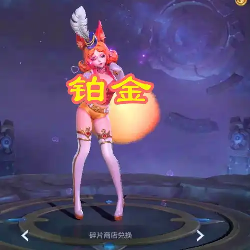 遇见敌方秒选韩信咋办白银选猴子,铂金妲己,王者你又皮