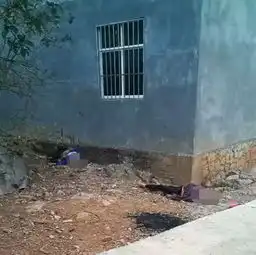 隆林大年初五命案嫌犯找到了,已畏罪自杀