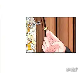 吸血鬼男神漫画第248话顾梦被威胁漫客栈