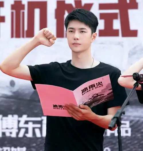 王一博新剧官宣时隔2年再演双男主戏,搭档是大家熟悉的他