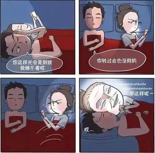 女人最真实的恋爱日常大概就是这样子的