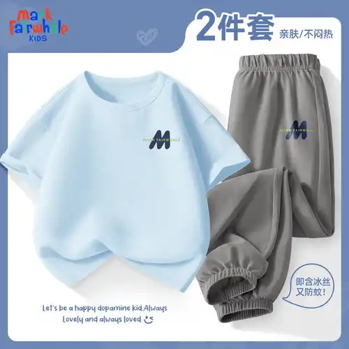 幼歌youge宝宝萌趣彩虹套装婴幼儿舒适t恤时尚打底裤潮红色上衣6690肩开扣73cm