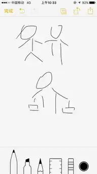 如果你带着男朋友见一个你的异性老朋友在路上人潮拥挤的时候你会走在谁的身边