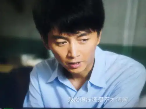 人生之路高加林与巧珍分手,高加林被刁副局长举报,再回家乡