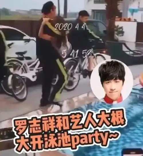 渣女撕渣男前女友开喷罗志祥,被查手机的他却每天查前女友手机
