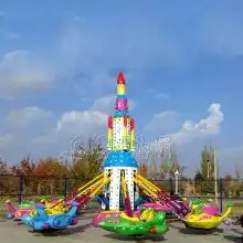 适合小孩子玩的游乐设备儿童16人自控飞机游艺设施金娃娃游乐款式多服务好图片大全荥阳市金娃娃游乐设备厂