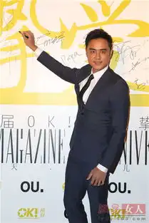 许晴尚雯婕只爱黑白色郑恺领口微开小性感全文