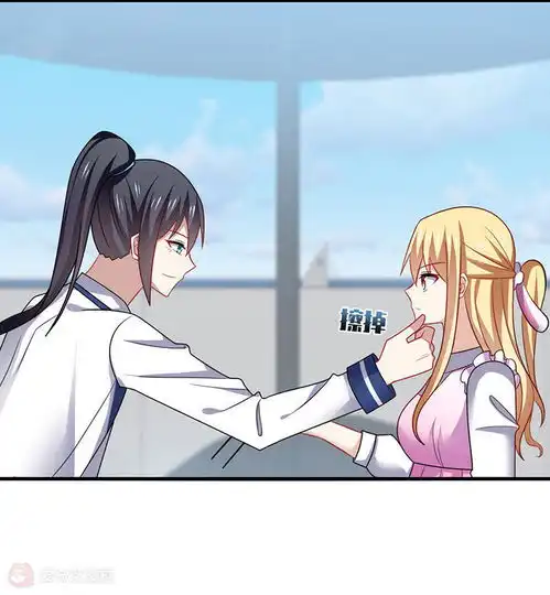 男神很奇怪第7话此时爱奇艺漫画