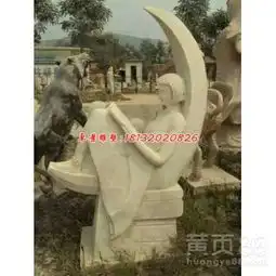 女孩看书石雕,校园景观石雕-黄页88网