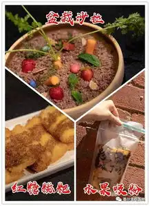 是男人就坚持十秒墨村最酷销魂火锅音乐朋克烧烤向你下战书手速够快就免单