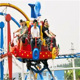 三星供应冲浪旋艇厂家直销价格优惠