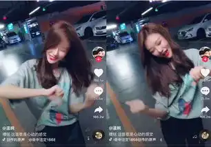 抖音温婉许静婉整容前后对比黑料曝光汇总个人资料大揭秘