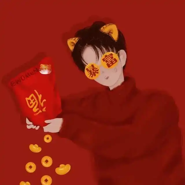 2022新年喜庆红色系头像5,新年快乐呀