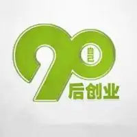 好看创业头像图片大全表示我要创业成功励志头像