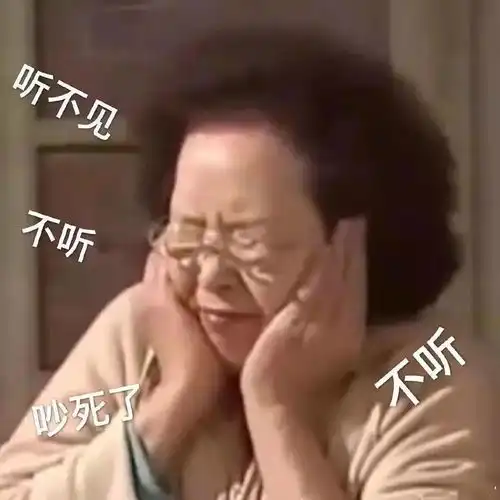当代大学生开学社死名场面