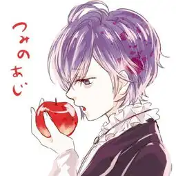 求一个紫色头发的有些酷酷的未成年的动漫男生图片