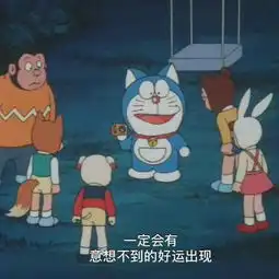 第三封信分手的再见即永不相见蜻蜓